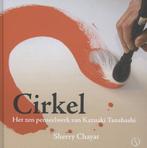 Cirkel - Sherry Chayat - 9789491411229 - Hardcover, Boeken, Verzenden, Nieuw