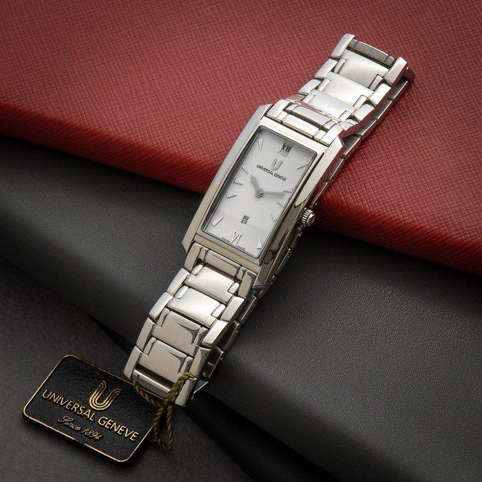Universal Genève - Cintrée Curvex - Zonder minimumprijs -, Bijoux, Sacs & Beauté, Montres | Hommes