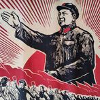 Anonymous - Mao Kommunismus China - Années 1960, Antiek en Kunst