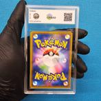 Graded card - GENGAR VMAX - Graad 10, Hobby en Vrije tijd, Verzamelkaartspellen | Pokémon, Nieuw