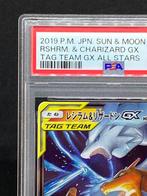Pokémon - 1 Graded card - Reshiram & Charizard-GX #016/173