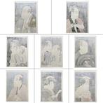 Toshusai Sharaku Ukiyo-e representatieve achtwerken-serie I