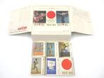 Tokyo Olympics Japan - 1964 - Matchbox set van 6 Daiwa Bank, Verzamelen, Nieuw