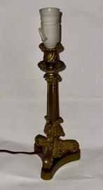 Lampe de table - Bronze, Antiek en Kunst
