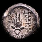 Seleucidische Rijk. Antiochus VII. Unit struck local year