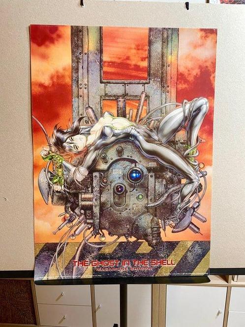 Masamune Shirow, (Japan1961) - Ghost in the Shell (manga), Antiek en Kunst, Kunst | Designobjecten