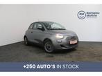 Fiat 500, Nieuw