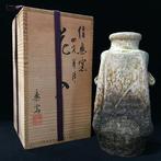 Vaas - Gesigneerd Takahashi Rakusai / Sigaraki Ware /