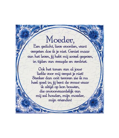 Delfts Blauw Tegel Moeder 14,5cm, Hobby en Vrije tijd, Feestartikelen, Nieuw, Verzenden
