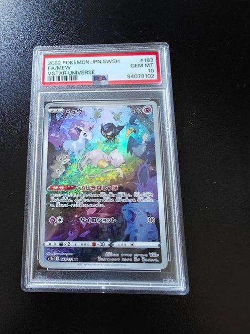 Pokémon - 1 Graded card - PSA 10 MINT MEW VSTAR - NO RESERVE, Hobby en Vrije tijd, Verzamelkaartspellen | Pokémon