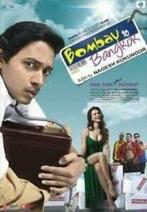 Bombay To Bangkok [DVD] DVD, Verzenden