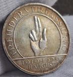 Duitsland, Weimar Republiek 3 Reichsmark 1929 F - Stuttgart, Postzegels en Munten