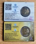 Grèce. 2 Euro 2025 - Mikis Theodorakis + Laskarina