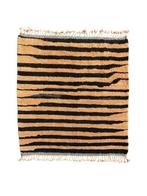 Modern Geometric Moroccan Rug, 215x250 cm, Authentic, Nieuw