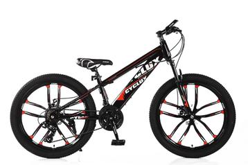 Cyclux Road Bike Jongensfiets Mtb 26 Inch 21 Speed Shimano, Fietsen en Brommers, Ophalen of Verzenden, Nieuw