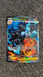 1 Card - Dracaufeu PFL 125/094 Foil, Illustration complète,