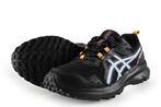 Asics Sportschoenen in maat 40 Zwart | 5% korting, Kleding | Dames, Schoenen, Verzenden, Gedragen, Asics, Sportschoenen