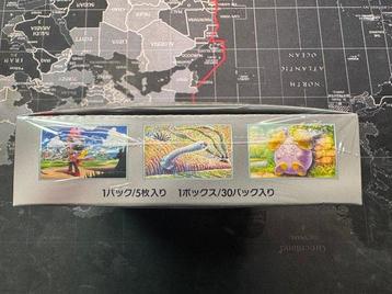 Pokémon - 1 Booster box - Scarlet