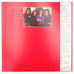 Dio - Rainbow In The Dark - Vinylplaat - Japanse persing -, Nieuw in verpakking