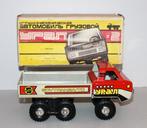 Ural 5567 - Sovtransauto CCCP - Opwindbaar blikken speelgoed