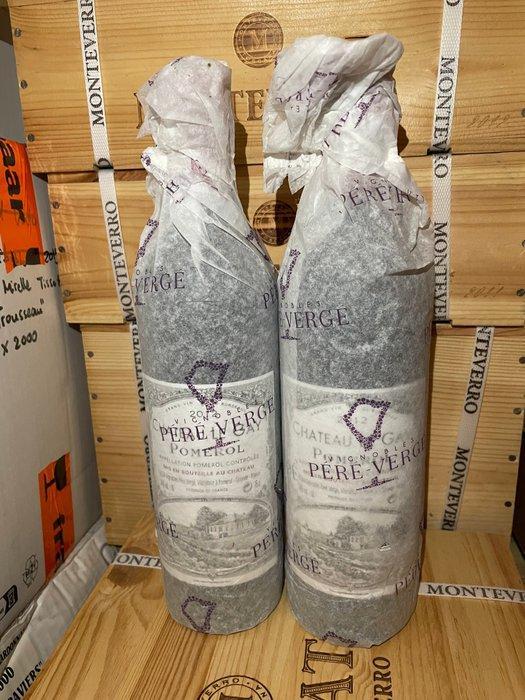 2012 Chateau Le Gay - Pomerol - 2 Flessen (0.75 liter), Verzamelen, Wijnen