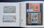Amerika 1935/2005 - Exclusieve collectie Noord- en, Gestempeld