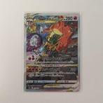 Charizard Mewtwo VSTAR SAR Set - 2 Card - VSTAR Universe, Nieuw