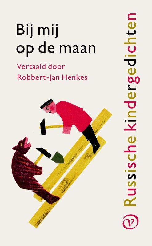 Bij mij op de maan / Russische Bibliotheek 9789028261211, Boeken, Overige Boeken, Gelezen, Verzenden