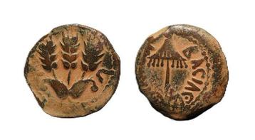 Judée. Herod Agrippa I (AD 37-44). Prutah (Sans Prix de