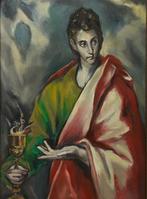 École Espagnole (XX), Daprès El Greco - Saint Jean, Antiquités & Art