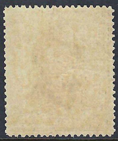 België 1919 - Koning Albert I met Helm , 5F ( CENTRAGE) -, Timbres & Monnaies, Timbres | Europe | Belgique