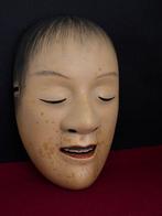 Noh masker - Hout, houten gesculpteerd Noh-masker -, Antiek en Kunst