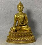 GRATIS VERZENDING Shakyamuni Boeddha 21.5 cm - Brons - Nepal