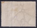 België 1894 - Spoorwegzegel 2e uitgifte, 2F Oker met, Postzegels en Munten, Gestempeld