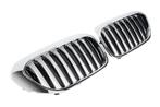 Sportieve Grille geschikt voor BMW 5-Serie G30 en G31 (pre-f, Verzenden, Nieuw