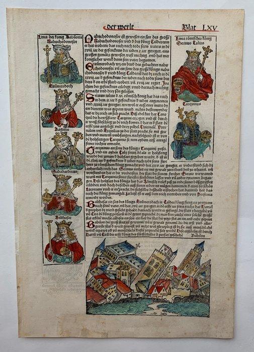 Hartmann Schedel/ Wohlgemut/ Pleydenwurff/Dürer - The, Antiek en Kunst, Antiek | Boeken en Manuscripten