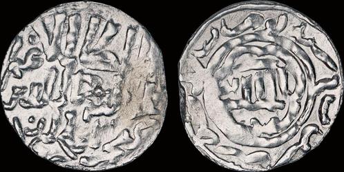 Ah664-682 Islamic Seljuq of Rum Ghiyath al-din Kaukhusraw..., Postzegels en Munten, Munten | Azië, Verzenden