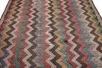 Handgeweven Boheems tapijt - Kelim - 221 cm - 259 cm, Nieuw