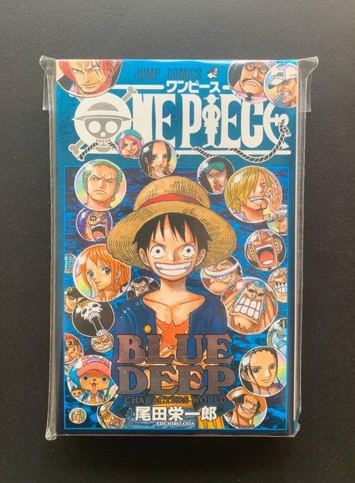 One Piece - 5 Complete series, Livres, BD