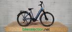 E-Bike | Giant Anytour E+ | - 49% | 2022, Ophalen, Nieuw, Giant, 47 tot 51 cm
