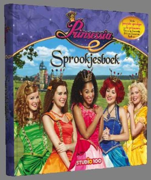 Princessia - Sprookjesboek 9789462771710, Boeken, Kinderboeken | Jeugd | 13 jaar en ouder, Zo goed als nieuw, Verzenden