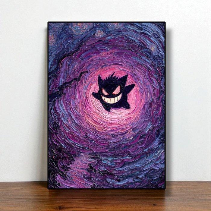 Naro - Gengar – Midnight Spiral Tribute, Games en Spelcomputers, Spelcomputers | Overige Accessoires