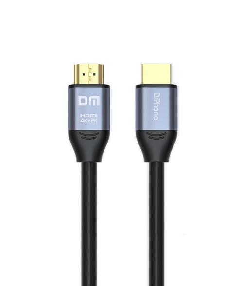 DrPhone EliteLink - 1.5 Meter - HDMI 2.0 Kabel -  5 Jaar, TV, Hi-fi & Vidéo, Câbles audio & Câbles de télévision, Envoi