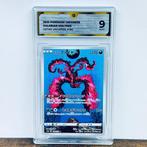 Pokémon Graded card - Glarian Moltres - Vstar Universe #190, Nieuw