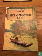 Kuifje - Het gebroken oor - 1956, Verzenden, Remi, Georges.