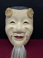 Noh masker - Hout, hoogwaardige houten gesculpteerde