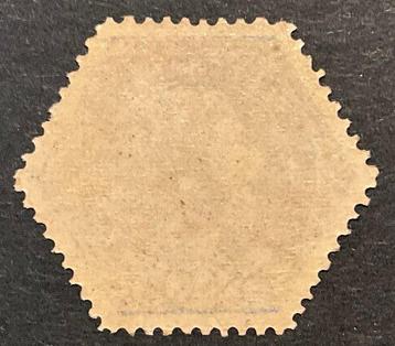 Belgique 1880 - Timbre télégraphique 7 - 5 francs Outremer -, Gestempeld