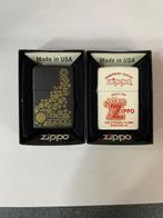 Zippo - Aansteker - IJzer (gegoten/gesmeed) -  (2), Nieuw