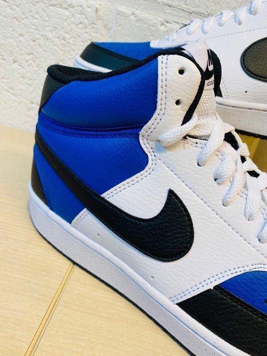 Nike - Veterschoenen - Maat: EU 44, Kleding | Heren, Schoenen
