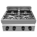 Fornuis | 650 SERIE | Tafelmodel | Gas | 4 Branders | 4x, Verzenden, Nieuw in verpakking